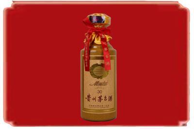 沙坡头区烟酒回收30年份茅台酒.jpg