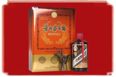 沙坡头区烟酒回收陈酿茅台.jpg