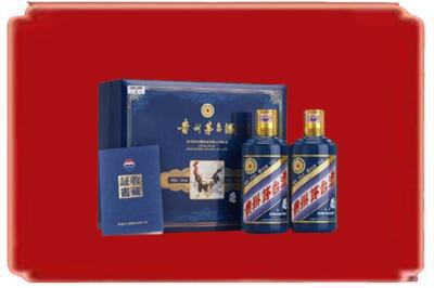 沙坡头区烟酒回收鸡年茅台.jpg
