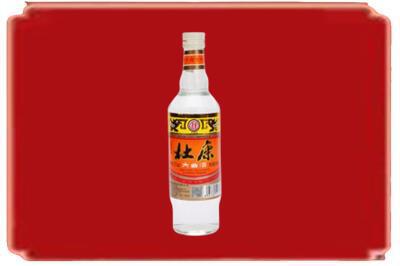 沙坡头区烟酒回收杜康.jpg
