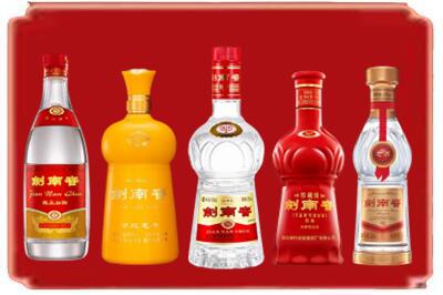 沙坡头区烟酒回收各种剑南春.jpg