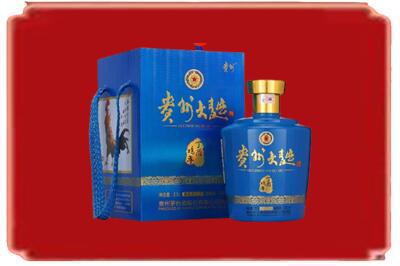沙坡头区烟酒回收贵州大曲.jpg