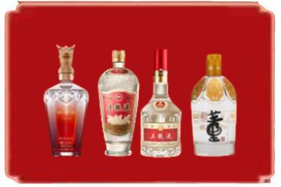 沙坡头区烟酒回收国内名酒.jpg