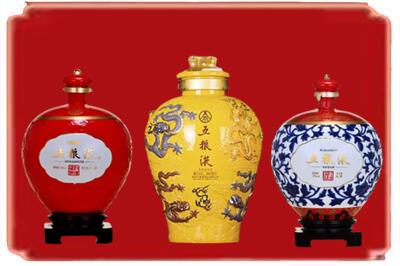 沙坡头区烟酒回收五粮液各种摆件.jpg