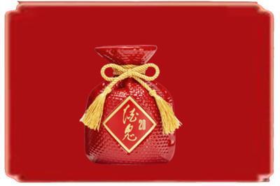 沙坡头区烟酒回收酒鬼酒.jpg