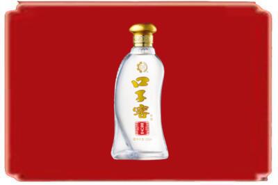 沙坡头区烟酒回收口子窖.jpg